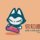 爱看语录(语录大全)V2017.8.13 标准版