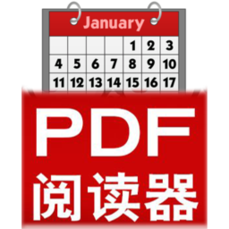 PDF网络定时阅读器(pdf定时阅读助手)V1.0.1 免费中文版