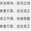 小米兰亭字体(兰亭字体打包下载) 最新版