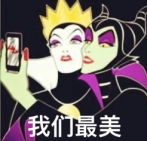 暗黑后妈表情包(暗黑后妈图片表情合集) 免费版