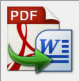 PDF to X(pdf文件转换软件)V16.0 最新中文版