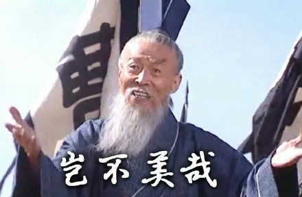 王司徒表情包(王司徒表情大合集) 最新版