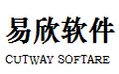 易欣电子监管码管理系统(药品进销存管理软件)V1.1 中文免费版