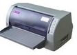 星谷CP530k打印机驱动(星谷CP530k驱动程序)V4.7 