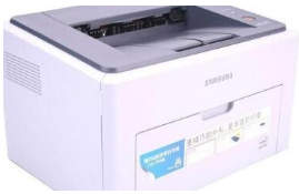 三星SF 5800P打印机驱动(三星5800P驱动程序)V3.0.1 中文版