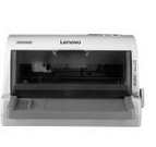 联想Lenovo DP515KII打印机驱动V1.1 中文版_联想DP515KII驱动程序