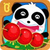 超级欢乐圣诞下载(超级欢乐圣诞手机早教软件)V9.6.6 手机免费版