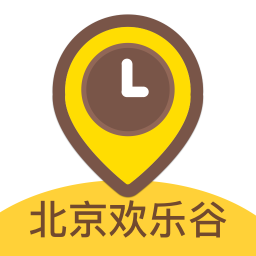 北京欢乐谷下载(北京欢乐谷手机语音导游软件)V1.1 安卓