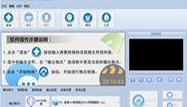 凡人AVCHD高清格式转换器(avchd格式转换软件)V5.0.1.0 中文版