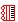 百乐财务金额小键盘打字练习(小键盘练习软件)V5.3 最新版