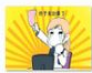 2018春运抢票表情包(2018春运抢票什么梗搞笑表情) 无水印版