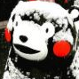熊本熊下雪了惊讶表情包(熊本熊下雪了惊讶恶搞表情图片) 免费版