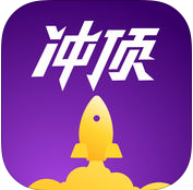冲顶大会题库(冲顶大会题库及答案解析) 完整版