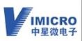 VIMICRO中星微VC4U摄像头驱动(中星微VC4U驱动软件)V1.1 中文版