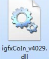 igfxCoIn_v4029.dll(缺失igfxCoIn_v4029.dll文件修复工具)V1.0 绿色版