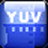 yuv viewer(yuv数据播放器)V1.1 中文版