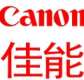 佳能Canon ADVANCE C256一体机驱动(佳能C256一体机驱动程序)V1.0 正式版