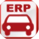 车管家ERP系统下载(二手车企业管理软件)V1.0 最新版