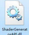 ShaderGeneratorAPI.dll(修复丢失ShaderGeneratorAPI.dll文件)V1.0 正式版