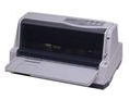 富士通DPK320打印机驱动下载(富士通DPK320打印驱动程序包)V1.9.4.0 