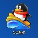 QQ游戏大厅去广告解除限制补丁(QQ游戏大厅快速去广告助手)V1.1 最新版