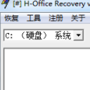 H office Recovery(文件修复便捷助手)V1.1 最新版