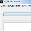scylla脱壳修复工具(信息化程序编辑助手)V1.1 最新版