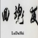 魔兽地图回魂夜(魔兽电影回魂夜地图)V1.1 最新版