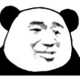 熊猫头坐下表情包(熊猫头坐下表情素材)V1.0 免费版