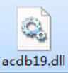 acdb19.dll(解决acdb19.dll文件丢失问题)V1.0 免费版