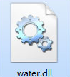 water.dll(找不到water.dll文件修复工具)V1.0 