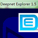 Deepnet浏览器(P2P文件共享功能助手)V1.1 最新版
