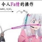 令人恼火的操作表情图片大全(令人恼火的操作什么梗表情包) 无水印版