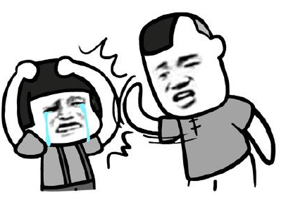 都过年了还TM在这装逼表情包(都过年了还TM在这装逼什么梗表情) 无水印版