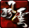 37风云无双登录器(风云无双页游登录器下载)V3.1.1.0 最新