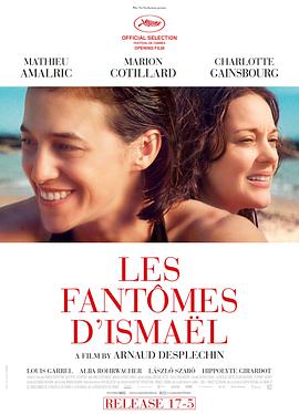 Les Fantomes dIsmaël(伊斯梅尔的幽魂中文字幕包) 绿色版
