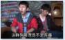 王境泽sorry哥表情包(王境泽sorry哥动态图片) 最新版