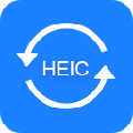 苹果HEIC图片转换器(heic图片无损转换器)V1.2 最新版