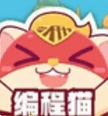 编程猫训练师(编程学习软件)V2.0.4 中文版