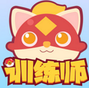 编程猫训练师(少儿编程教育工具)V2.0.3 
