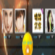 宠魅影像(图像处理软件)v2.7.3.2001 最新