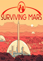 火星求生新增11种超级仓库mod(火星求生仓库模型) 绿色版