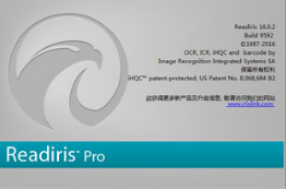Readiris Pro 17(光学识别OCR)V 17.0.2 免费版