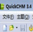 CHM制作工具 QuickCHM(CHM文件制作工具)v3.5 最新绿色版