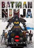 Batman Ninja中英双字幕ASS文件(忍者蝙蝠侠中英文字幕包) 最新版