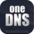 onedns客户端(DNS设置工具)V2.1 最新版