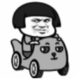 考驾照搞笑QQ微信表情包(考驾照搞笑表情包) 绿色免费版