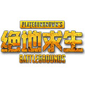 绝地求生守望先锋全人物语音包(绝地求生守望先锋语音补丁) 中文版