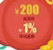 现金小贷电脑版(专业借贷软件下载)V1.1.1 绿色版
