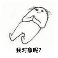 失眠表情包图片大全(搞笑失眠表情素材包) 高清版